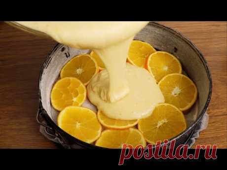 2 апельсина, 2 яйца и 10 минут! Такого вкусного торта у меня еще не было! удиви свою семью!