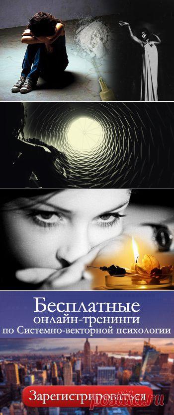 Международный день борьбы с наркотиками 26 июня