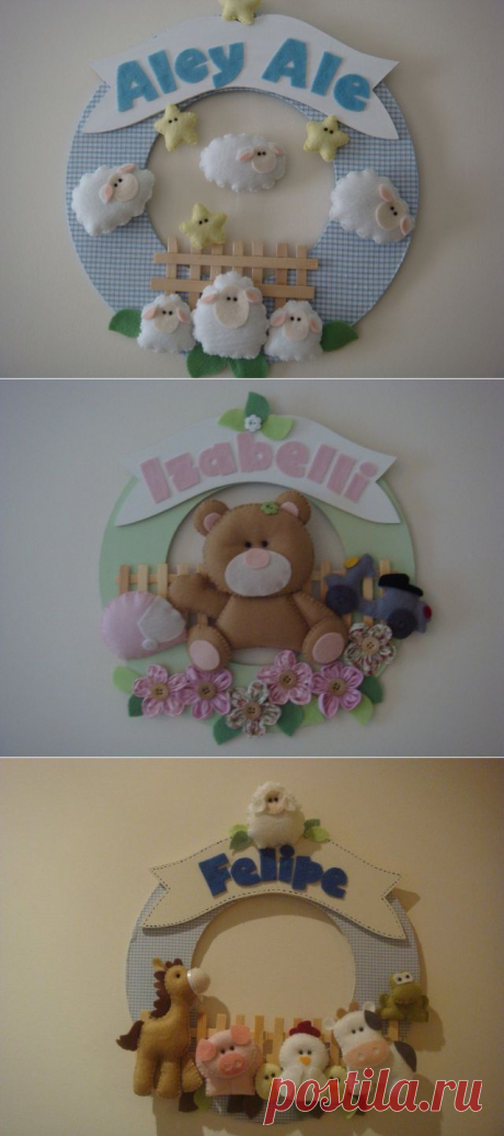 Панно из фетра для детской. Идеи. / Интересные идеи декора / PassionForum - мастер-классы по рукоделию
