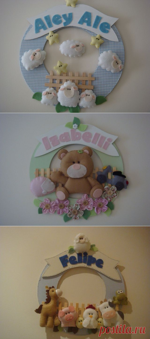 Панно из фетра для детской. Идеи. / Интересные идеи декора / PassionForum - мастер-классы по рукоделию
