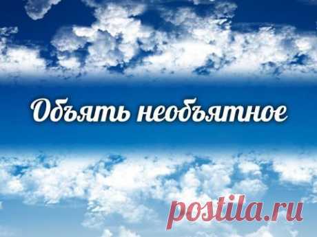 Перемежающаяся хромота - проявление недостаточности кровообращения в артериях ног. Здоровье
