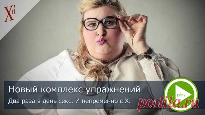 НХК жизни