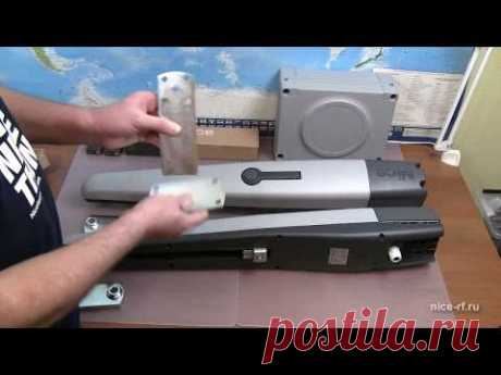 Приводы для распашных ворот NICE TO4016PKIT и TO5016PKIT обзор комплектов.