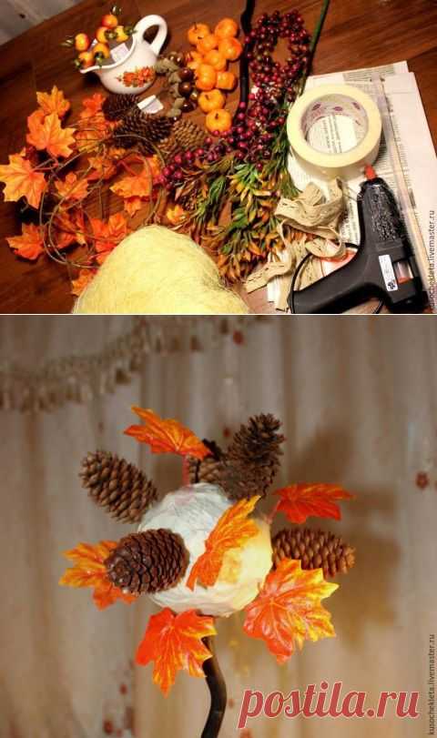 Создаем топиарий «Дары осени»