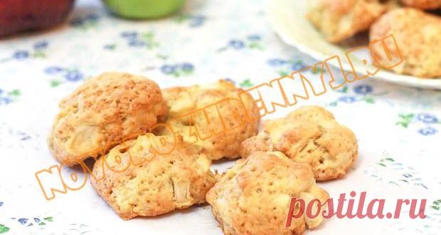 Яблочное печенье | Печенье с яблоками, рецепт с фото | Ингредиенты: Яблоки – 2-3 шт. Яйцо куриное – 1 шт. Мука пшеничная – 1 ст. Масло сливочное – 60 гр. Сахар – 5 ст. ложек Сода негашеная – 0,5 ч. ложки Соль – щепотка.