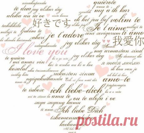 Шедевры рукоделия