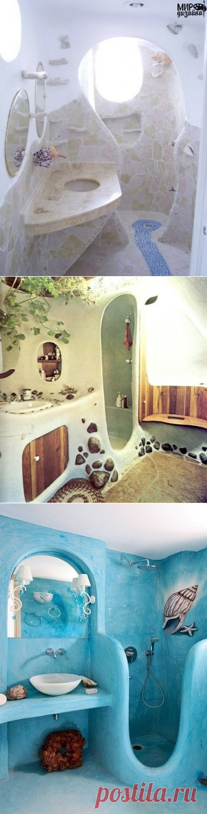 Мир Дизайна