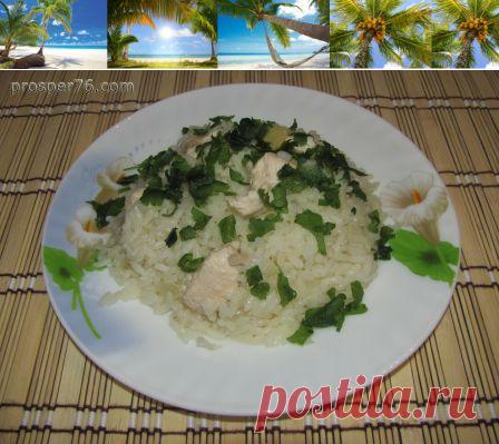 Рис с куриной грудкой в мультиварке. | prosper76.com
Приветствую всех читателей моего сайта, в данной статье хочу поделиться с вами новым рецептом приготовления риса. Будем готовить рис с куриной грудкой в мультиварке, а пикантным добавлением к блюду будет присутствие корня имбиря.