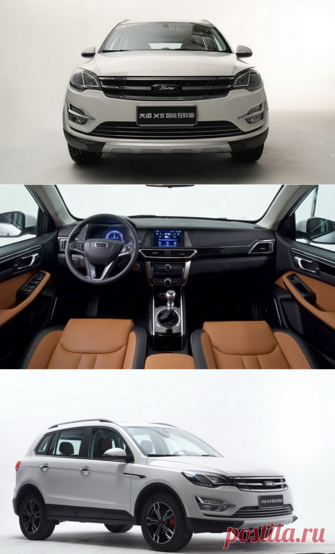 Новый Zotye Damai X5: или как обновить кроссовер почти до VW Tiguan