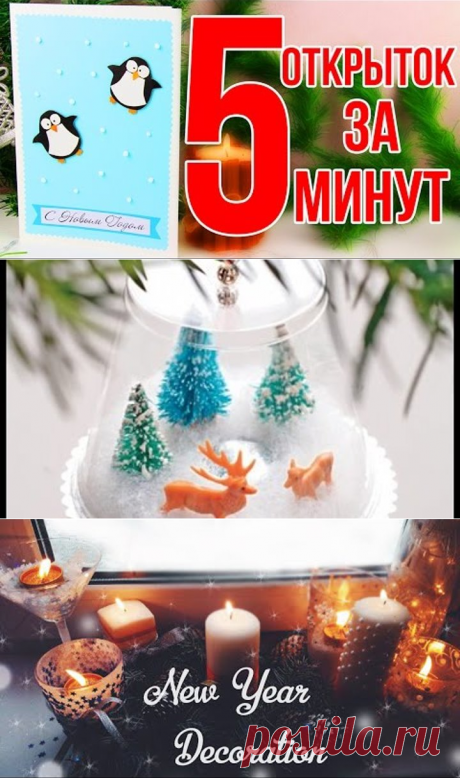 Одноклассники