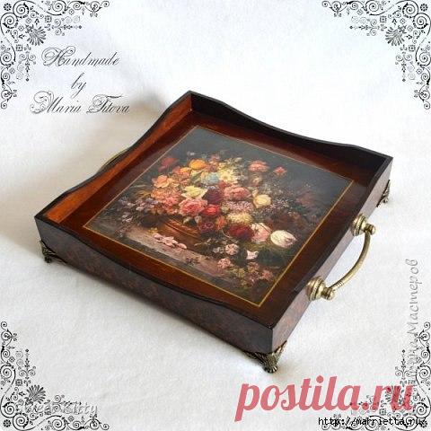 Декупаж.Творческая Мастерская Татьяны Куксенко