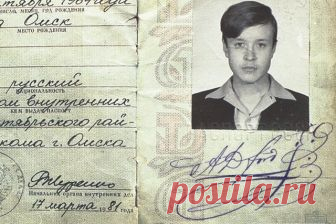 Самые красивые подписи, где фантазия зашкаливает » Notagram.ru Самые красивые подписи в документах. Как красиво расписаться в паспорте. Подписи, которые невозможно подделать. Смешные подписи.