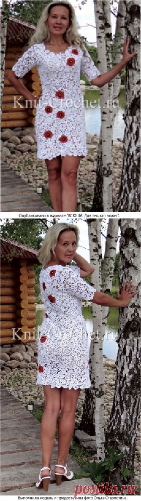 Платья «Маковое счастье» крючком. - Платья, связанные крючком - Вязание крючком - Каталог статей - Вязание спицами и крючком