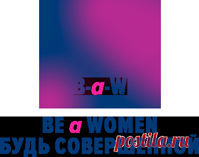 Здоровье без лекарств, здоровье и деньги .
Подробности в чате https://join.skype.com/cEj5UjZxXhPv
Рекомендую и вам, приглашаю всех поправить своё здоровье, кто сидит у монитора, ведь гиподинамия – наша общая проблема! 
 Без каких-либо закупок, квалификаций. 
 
https://www.youtube.com/watch?v=0caFv0FyZB