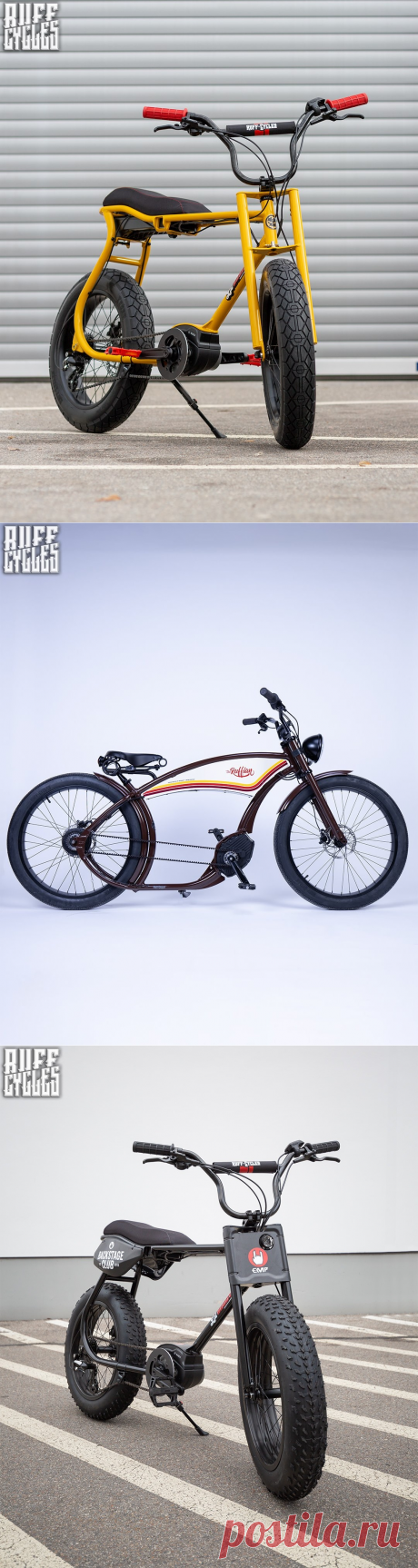 Lil'Buddy - epowered Bosch eBike
