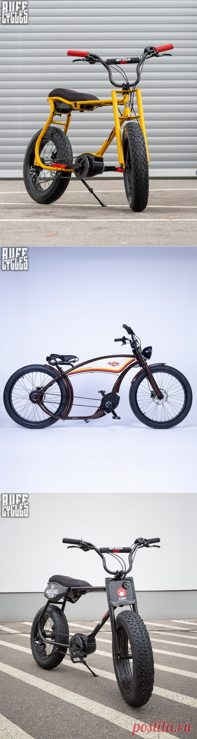 Lil'Buddy - epowered Bosch eBike