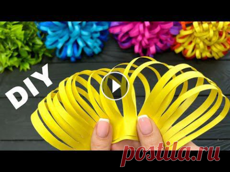 DIY Easy Paper flowers Простые Цветы из бумаги Своими руками DIY Origami How to make Easy Paper flowers. It is very easy to make paper flowers even for a beginner! Paper Flower can be used for home decor. Also, ...