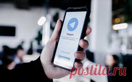 Дуров объявил о запуске новой функции верификации через Telegram. Функция Telegram Gateway позволит бизнесу сэкономить на верификации телефонных номеров клиентов — она обойдется всего в $0,01 за код в любой точке мира