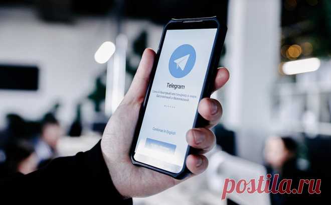 Дуров объявил о запуске новой функции верификации через Telegram. Функция Telegram Gateway позволит бизнесу сэкономить на верификации телефонных номеров клиентов — она обойдется всего в $0,01 за код в любой точке мира