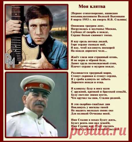 Vova Solonin - Vova Solonin добавил новое фото.