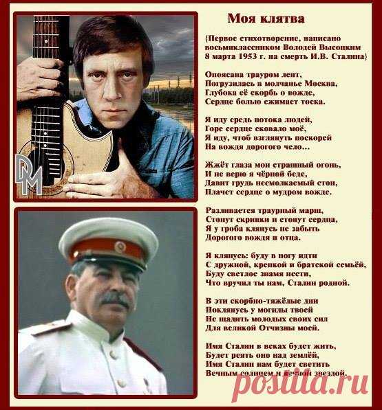 Vova Solonin - Vova Solonin добавил новое фото.
