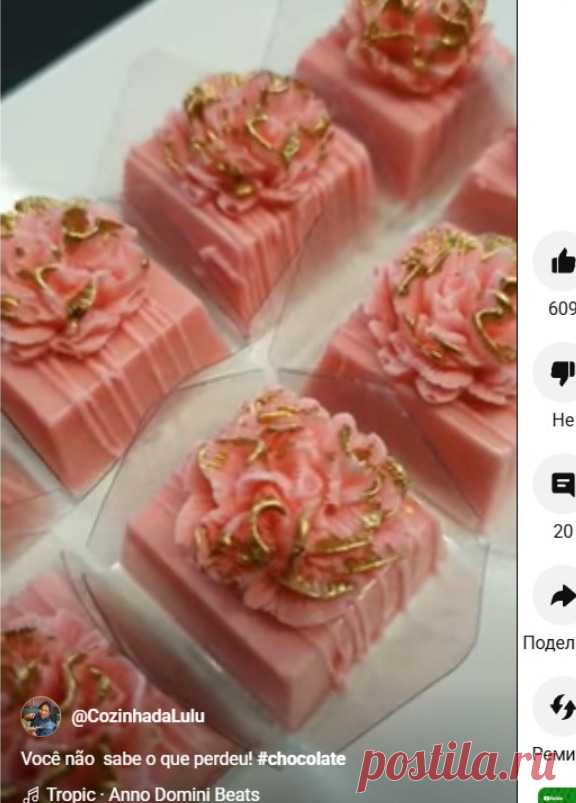 Скриншот-02-07-2025 20:04:32.jpg