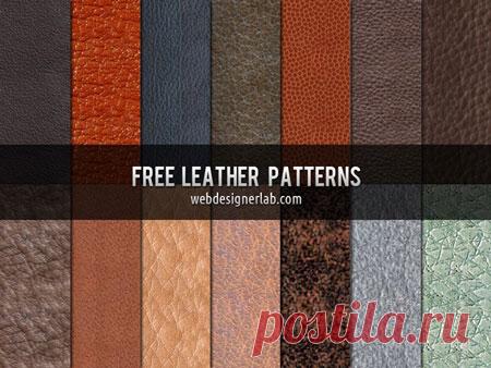 Фоны для фотошопа - Текстура Кожа