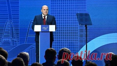 Мишустин предложил создать в ШОС счет для сопровождения проектов