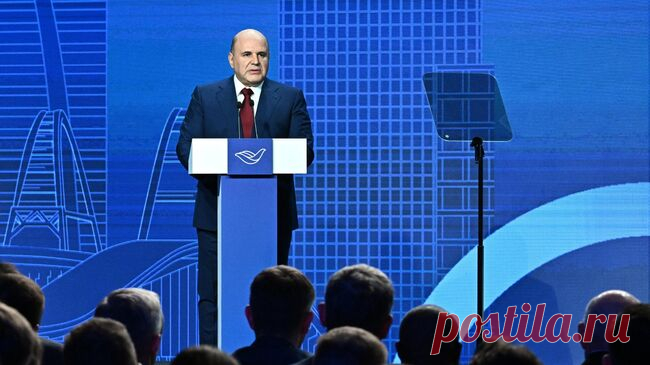Мишустин предложил создать в ШОС счет для сопровождения проектов