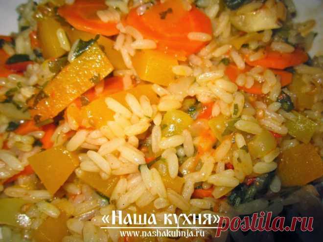 Тушеная тыква с овощами и рисом