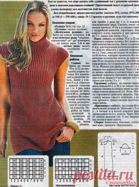 вязание спицами. туника спицы