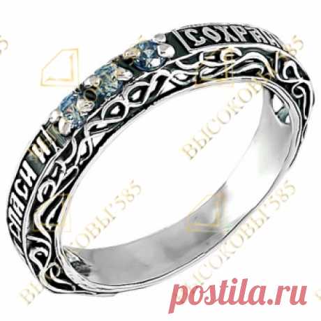 Купить кольцо к-132 - Кольца - Серебро
