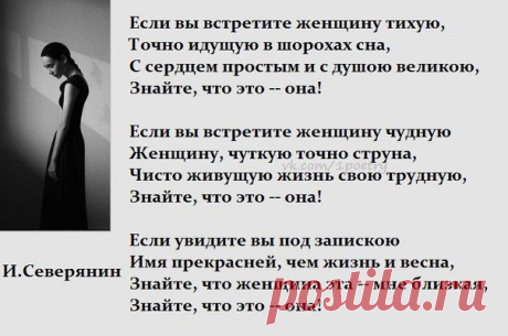 С
