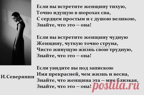 С