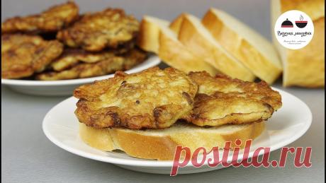 Печеночные Котлеты (Оладьи) НЕМОЖЕТБЫТЬ Удивительно Вкусно! How to make liver cutlets Котлеты из печени. Вкусно и необычно. Их едят даже те, кто не любит печень! Готовлю я эти котлетки без мясорубки. Обязательно даю печени промариноваться. И ч...