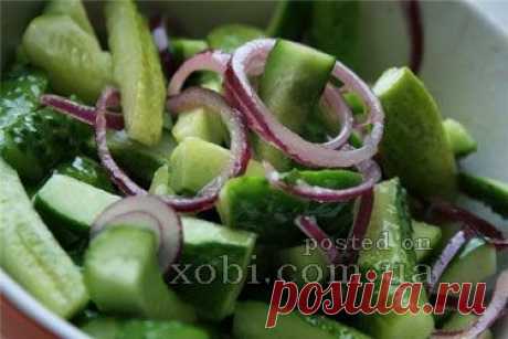 салат из огурцов и красного лука