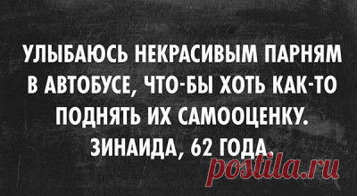 9 привычек, которые изменят жизнь к лучшему – Фитнес для мозга