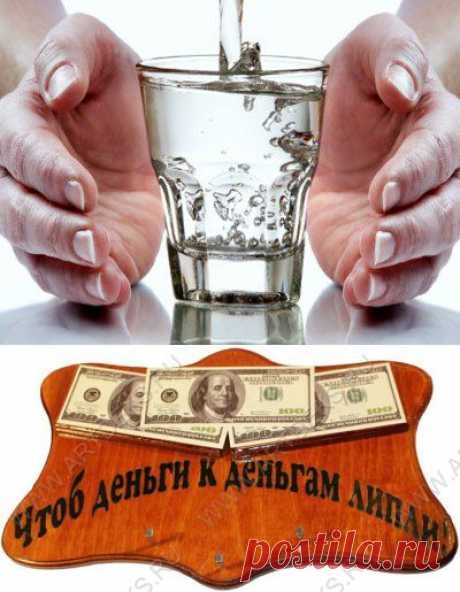 Денежный календарь на февраль 2015 год — последний зимний месяц. . | Познавательный сайт ,,1000 мелочей&quot;