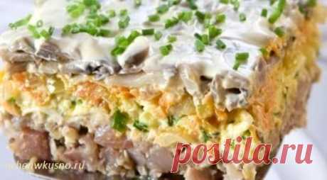Вкусный салат с сельдью | ГОТОВИМ ВКУСНО И ПО-ДОМАШНЕМУ