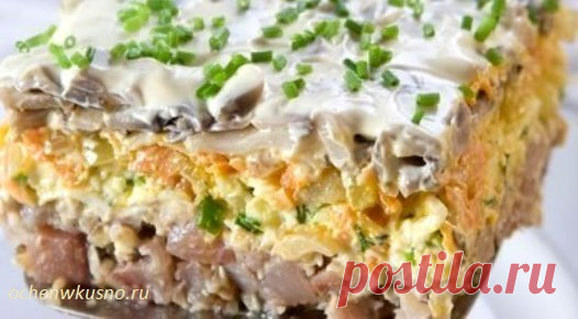 Вкусный салат с сельдью | ГОТОВИМ ВКУСНО И ПО-ДОМАШНЕМУ