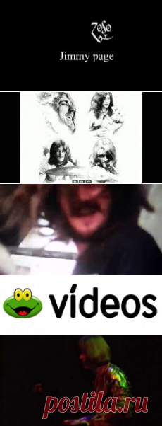 Sapo Videos - Search by word - LED ZEPPELIN
