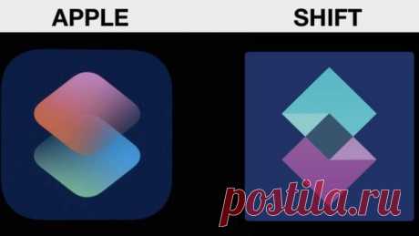 Apple обвиняют в краже иконки для Siri Shortcuts Разработчики студии Shift, которая специализируется на блокчейне, требуют от Apple 200 000 долларов за нарушение интеллектуальной собственности. По их мнению, иконка приложения Siri Shortcuts очень похожа на логотип студии