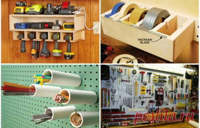 18 способов навести идеальный порядок в гараже или сарае