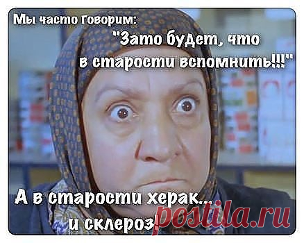 юмор | Записи в рубрике юмор | *****Alla Studentova*****