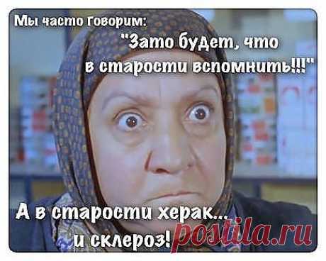юмор | Записи в рубрике юмор | *****Alla Studentova*****