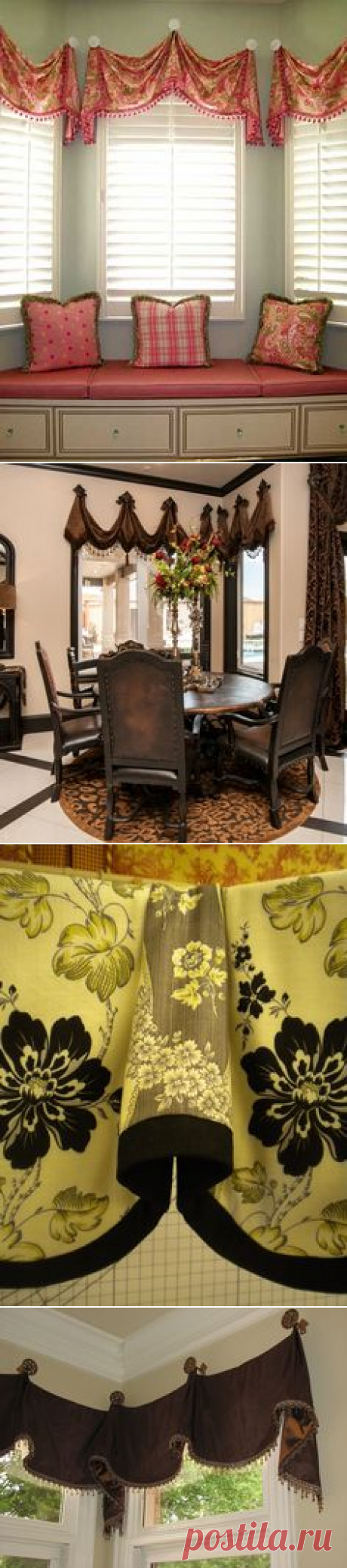 1000+ images about Valances on Pinterest | Window treatments, Drapery designs and Box pleat valance