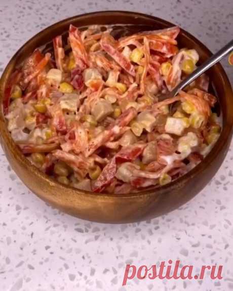 Вкуснейший салат
