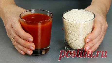 Рис на ужин по-новому: нужна лишь сковорода или сотейник Мы любим рис и я готовлю его по-разному. Сегодня еще один вариант любимого гарнира. Я удивлена, но этот способ мало кто знает. Если не пробовали - рекомендую. Вкусно и просто! Нужна лишь сковорода или