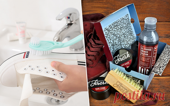 Как ухаживать за кроссовками: 10 секретов, которые изменят твою жизнь | Журнал Cosmopolitan