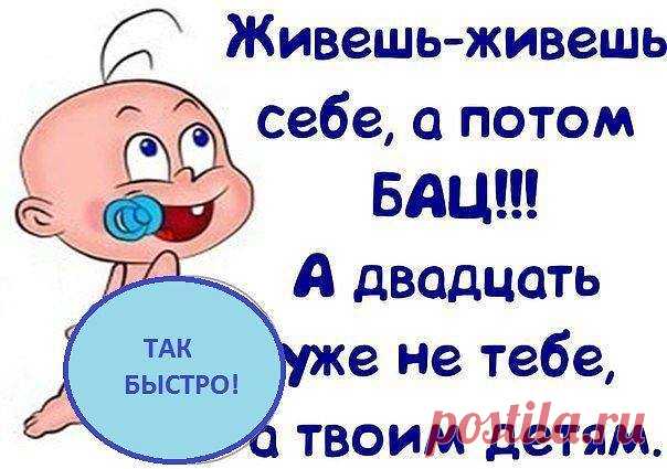 (96) Татьяна Семеновна Ноженькина